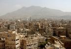 مركز الفلك الدولي يحسب مواقيت الصلاة للجمهورية اليمنية